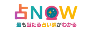 ウラナウ